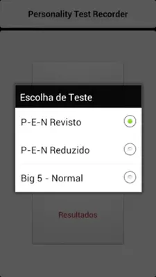 Personality Test Recorder android App screenshot 6